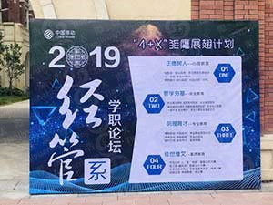 戶外燈布產(chǎn)品的介紹及應(yīng)用