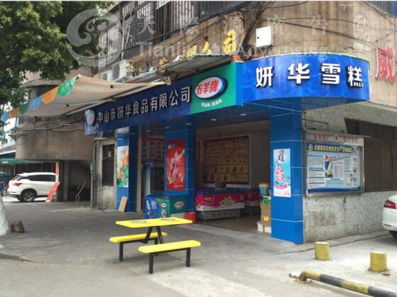 深圳招牌制作的常見(jiàn)種類(lèi),哪種適合你