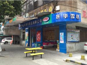深圳招牌制作需要考慮的2個(gè)方面千萬(wàn)不能忽視