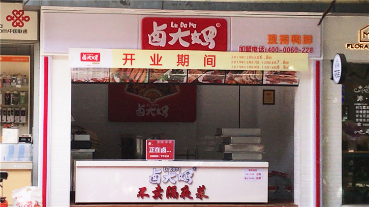  燈箱招牌制作需要考慮設(shè)計(jì)安裝問題