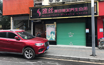 常見(jiàn)的四種發(fā)光字工藝和特點(diǎn)