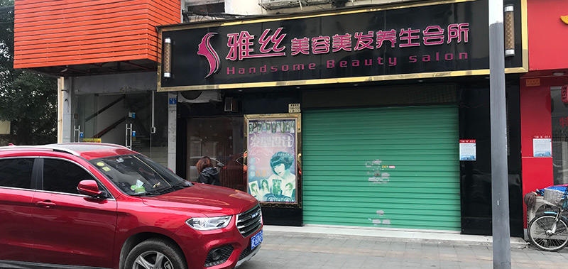 常見的四種發(fā)光字工藝和特點