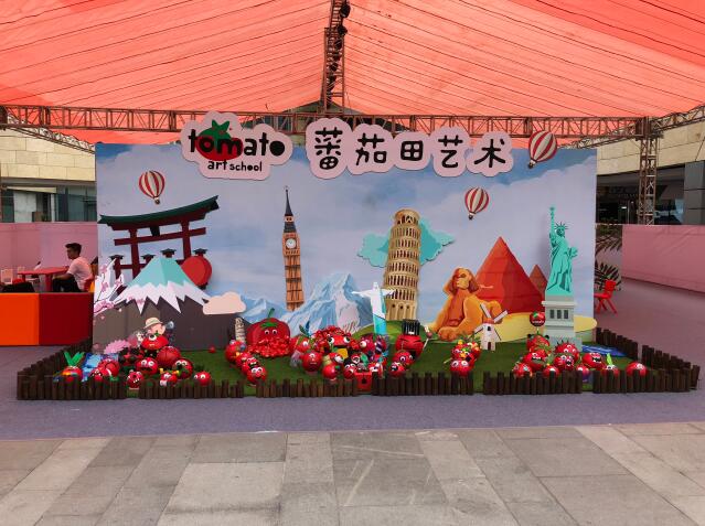 企業(yè)文化墻