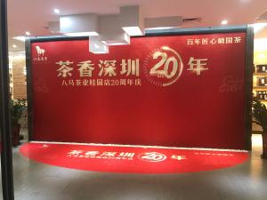 公司招牌制作的質(zhì)量與哪些有關