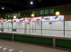 門頭招牌制作需要注意哪些事項(xiàng)?