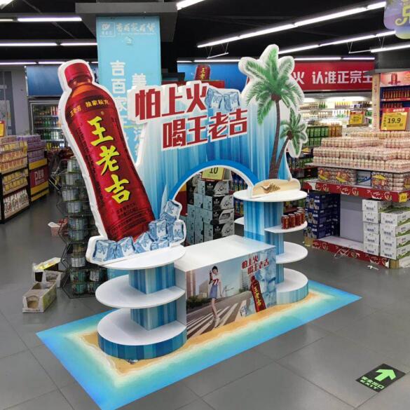 木質(zhì)創(chuàng)意形象堆頭