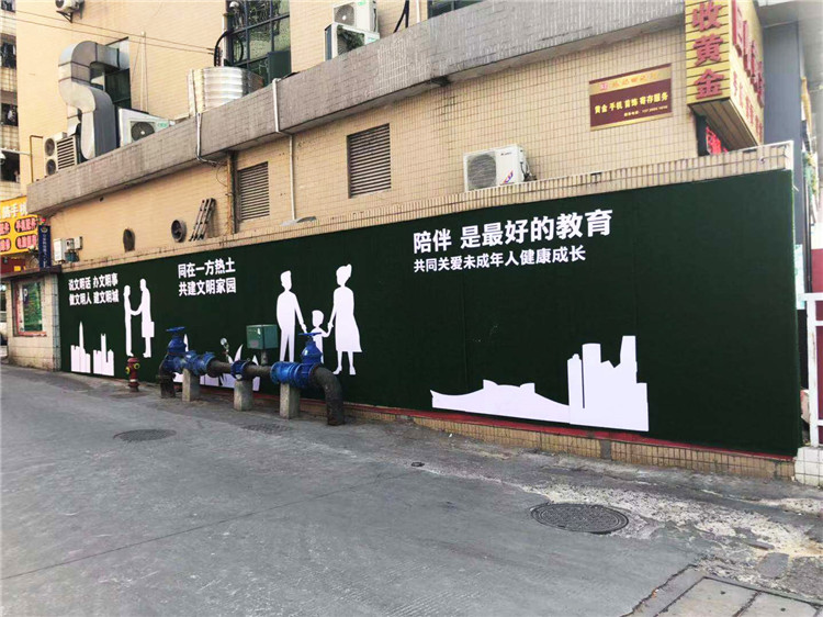企業(yè)文化制作墻多少錢(qián)?和文化制作墻文案創(chuàng)意有關(guān)