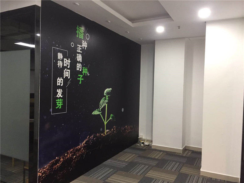 深圳企業(yè)文化墻設(shè)計(jì)公司哪家好?