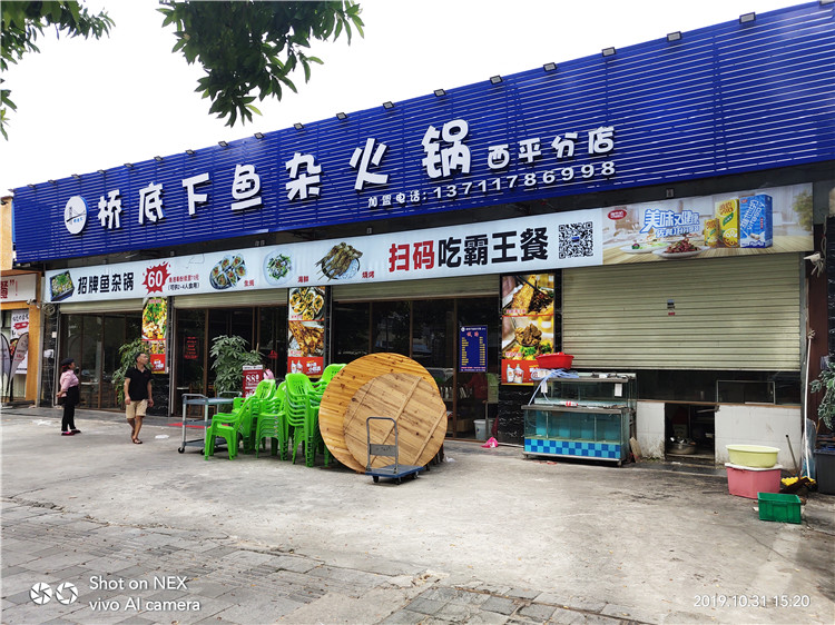 公司牌匾的材質(zhì)都有哪些