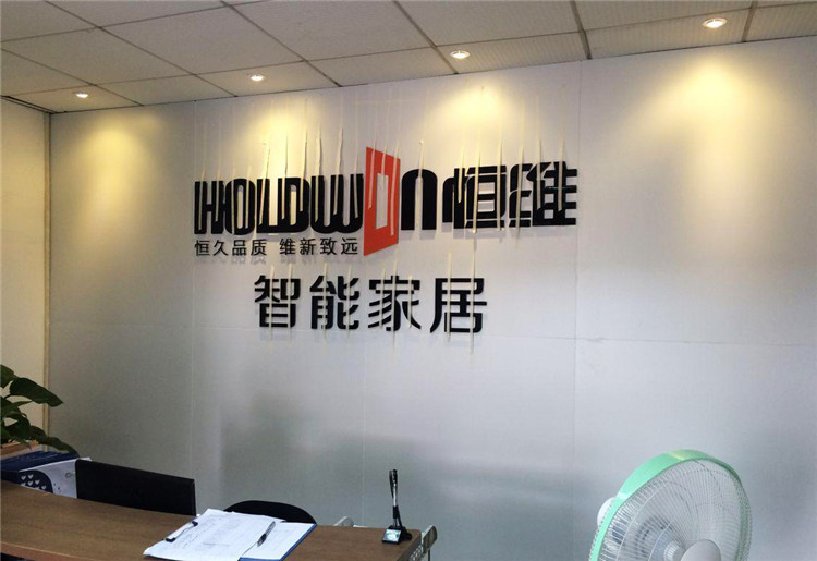 公司招牌制作需要注意店名要抓住重點(diǎn)
