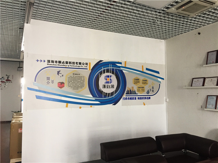 （順達榮科技）（PVC板雕刻UV，粘貼水晶字 文化墻）