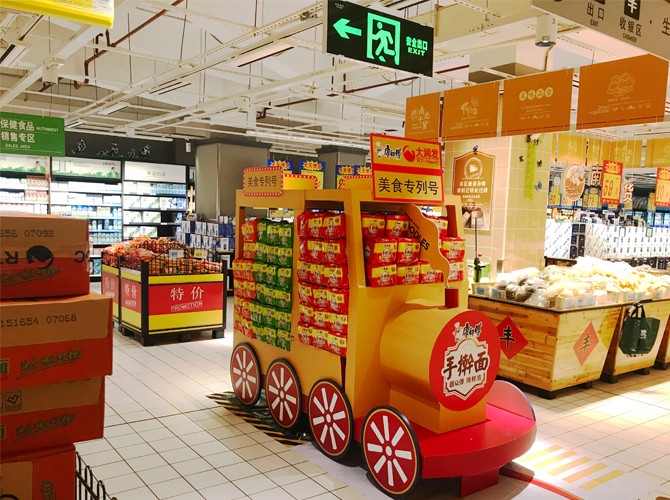 超市地堆陳列怎么擺食品？