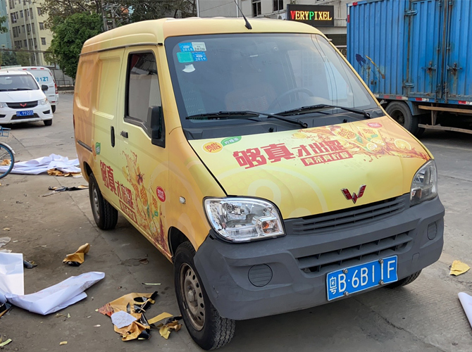 車(chē)貼廣告