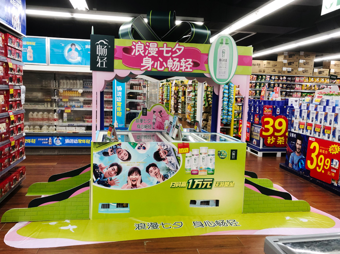 超市地堆廣告如何有更快的進(jìn)度？哪些公司專業(yè)？