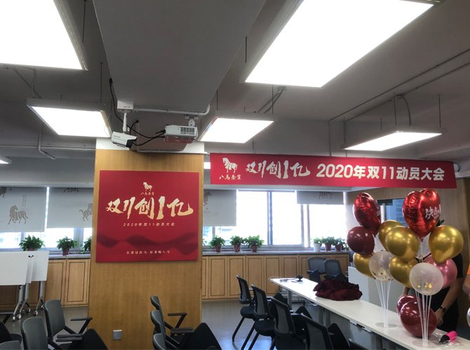 公司牌匾制作需要提前進(jìn)行設(shè)計(jì)嗎？