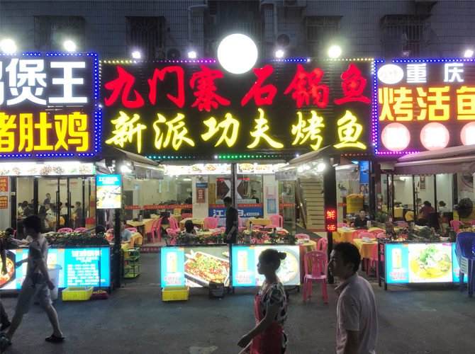 企業(yè)招牌制作要注意這三點(diǎn)，效果更加吸引人！