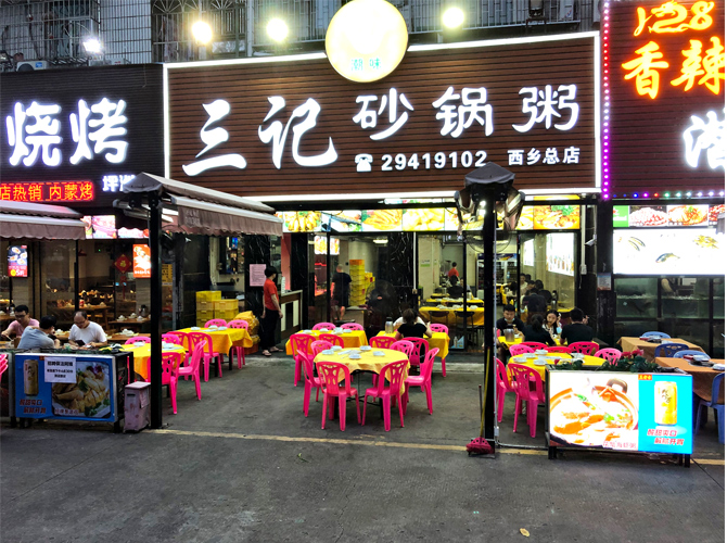 牌匾設(shè)計(jì)生產(chǎn)速度怎么樣？質(zhì)量有保障嗎？