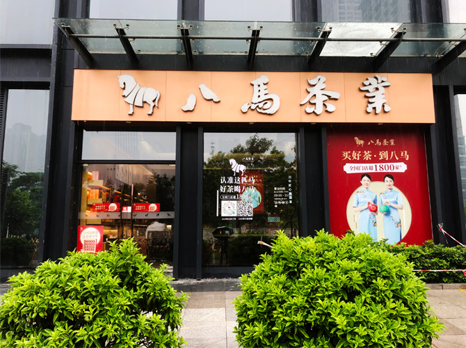 深圳招牌設(shè)計制作公司哪些服務(wù)周到？設(shè)計是否有創(chuàng)意