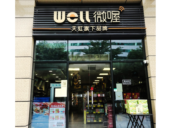 深圳廣告設(shè)計(jì)公司價(jià)格合理嗎？怎么避免質(zhì)量問題？