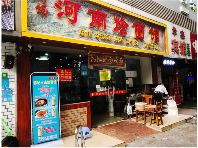 超市廣告設(shè)計(jì)要注意什么原則？