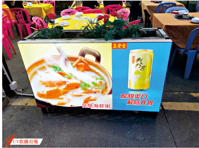 軟膜燈箱是否要自己提供設(shè)計方案？產(chǎn)品耐用嗎？