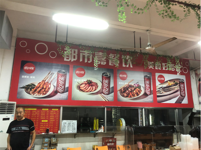 公司招牌制作需要注意哪些問題？如何注意？