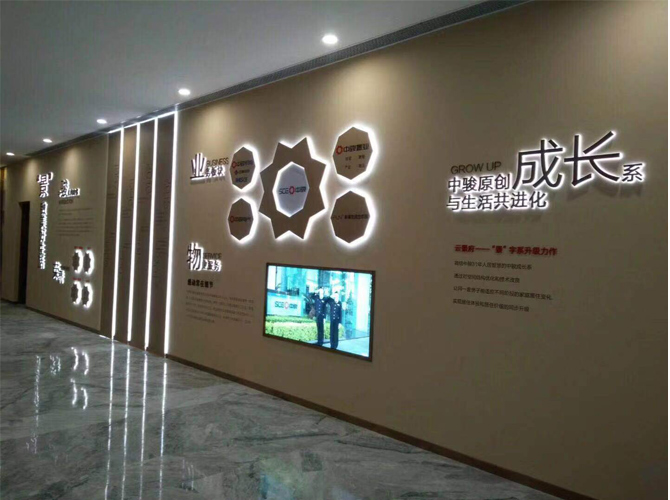 深圳廣告設(shè)計(jì)公司