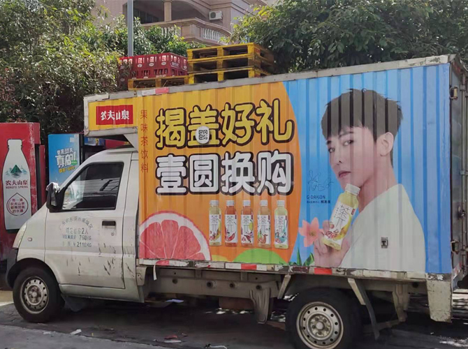 戶外車貼噴繪有哪些展示優(yōu)勢(shì)呢？