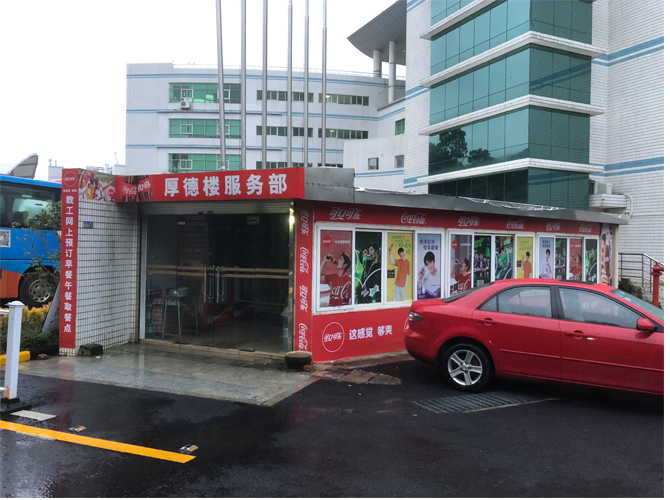 uv噴繪是什么？有什么樣的優(yōu)點？