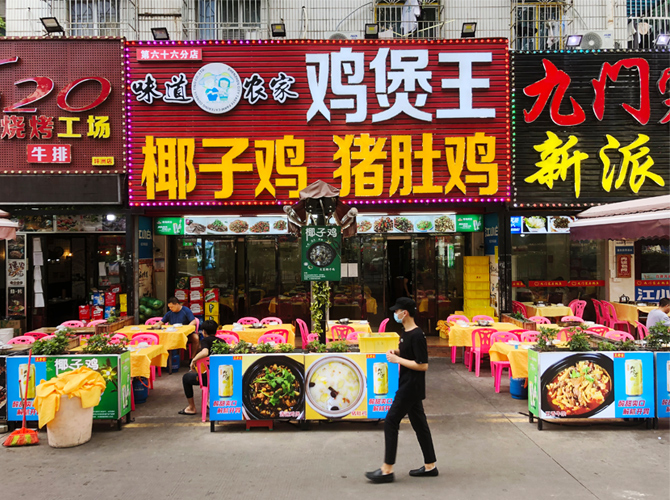 烤漆立體字安裝是否麻煩？需要尋找施工團(tuán)隊嗎？