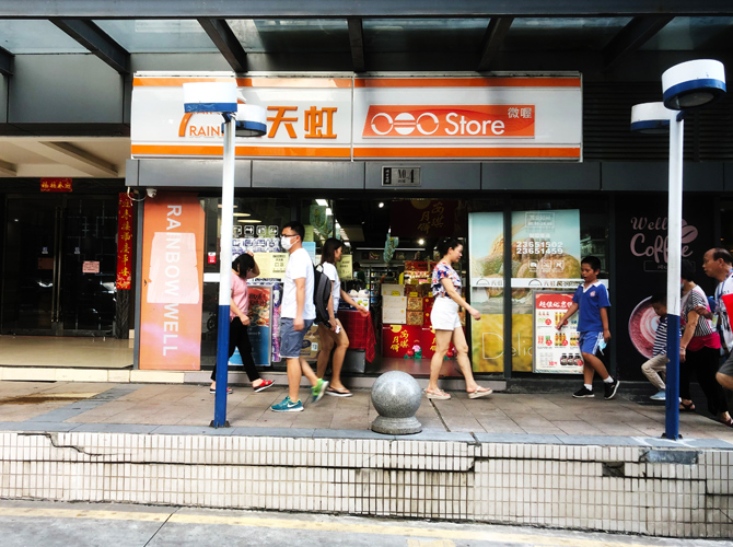 公司招牌設(shè)計(jì)